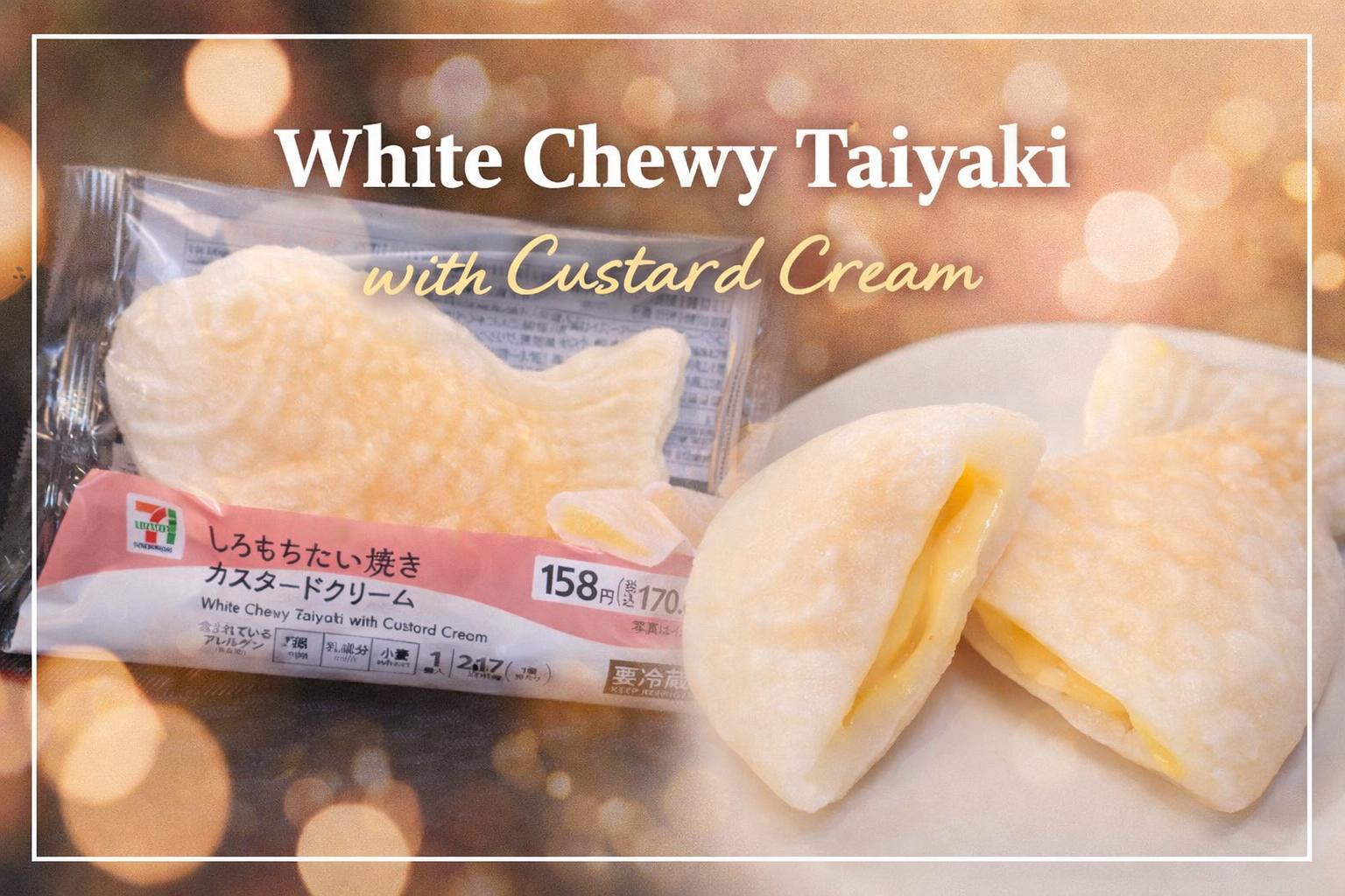 shiromochi taiyaki seven eleven Japan