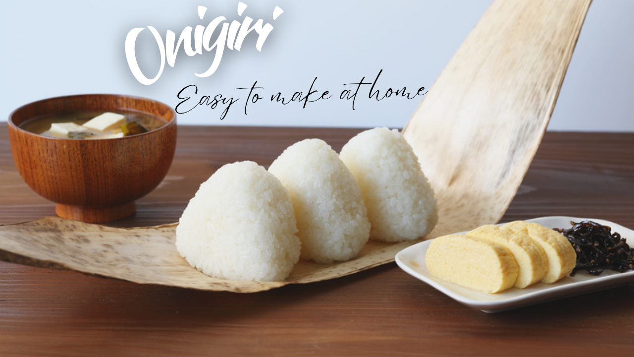 Onigiri how to make