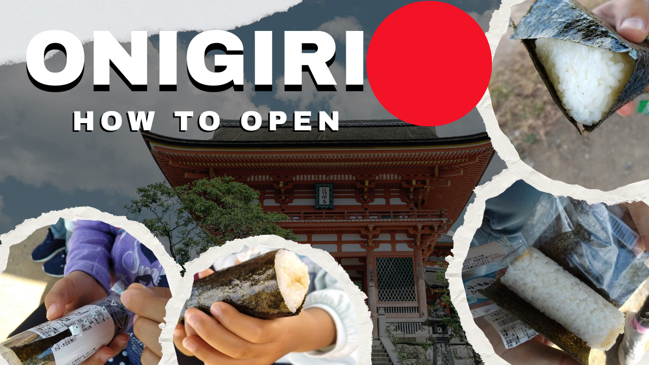 onigiri how to open konbini