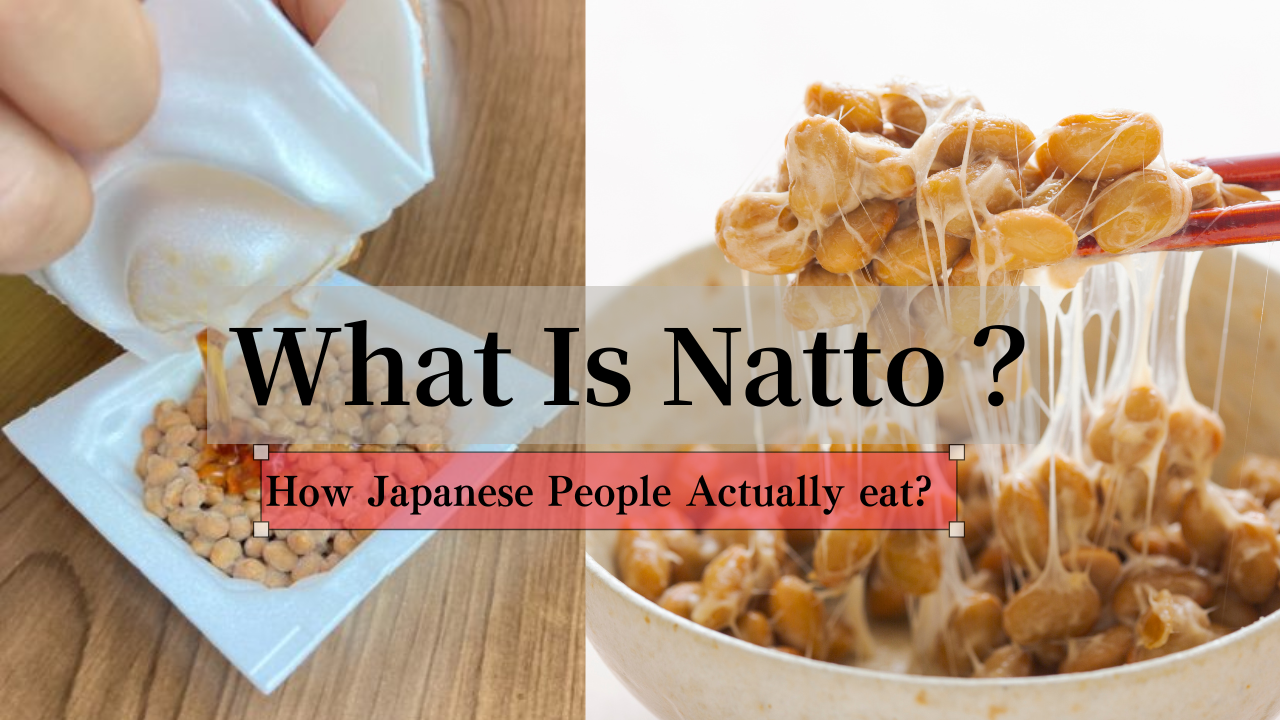 What is Natto? How Japanese Actually eat.