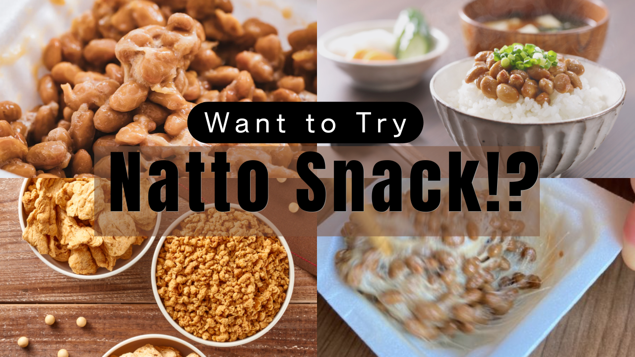 Wan to try Natto snack!?