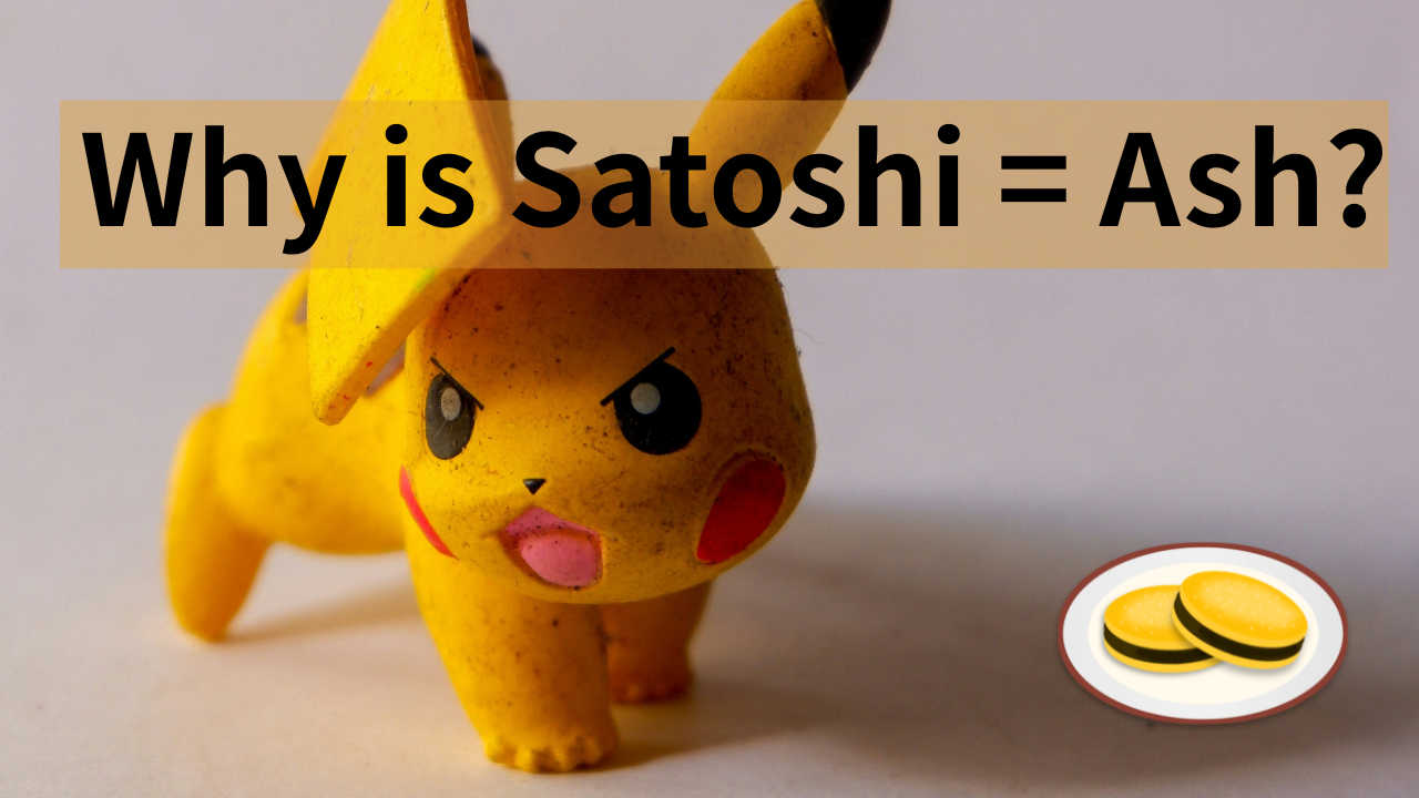 ポケモン　Pokémon