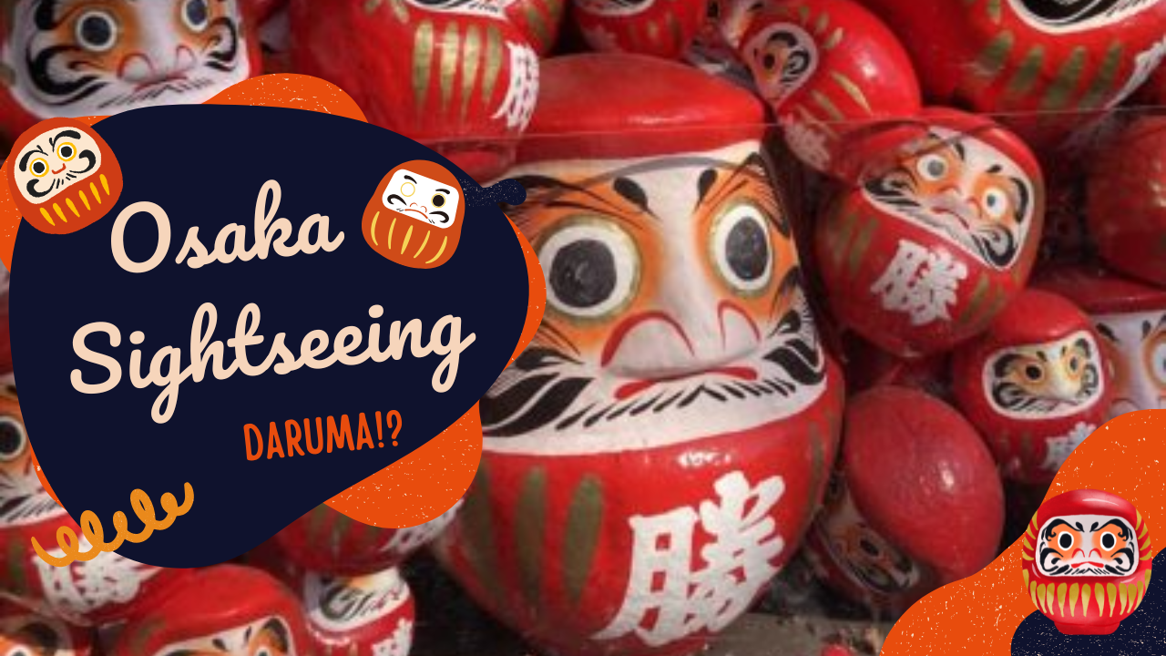 Katsuoji temple Osaka Daruma