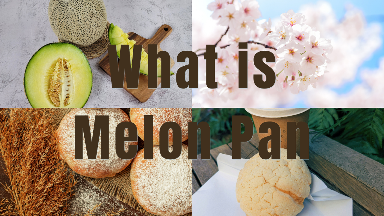 メロンパン　melon pan Japanese bakery