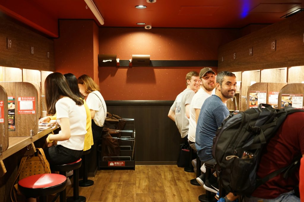 一蘭
Ichiran ramen