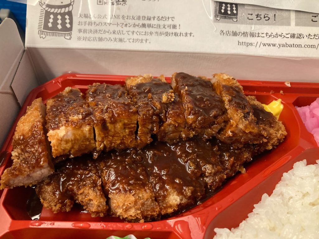 Japanese Ekiben Culture - Yabaton Waraji Tonkatsu on Shinkansen