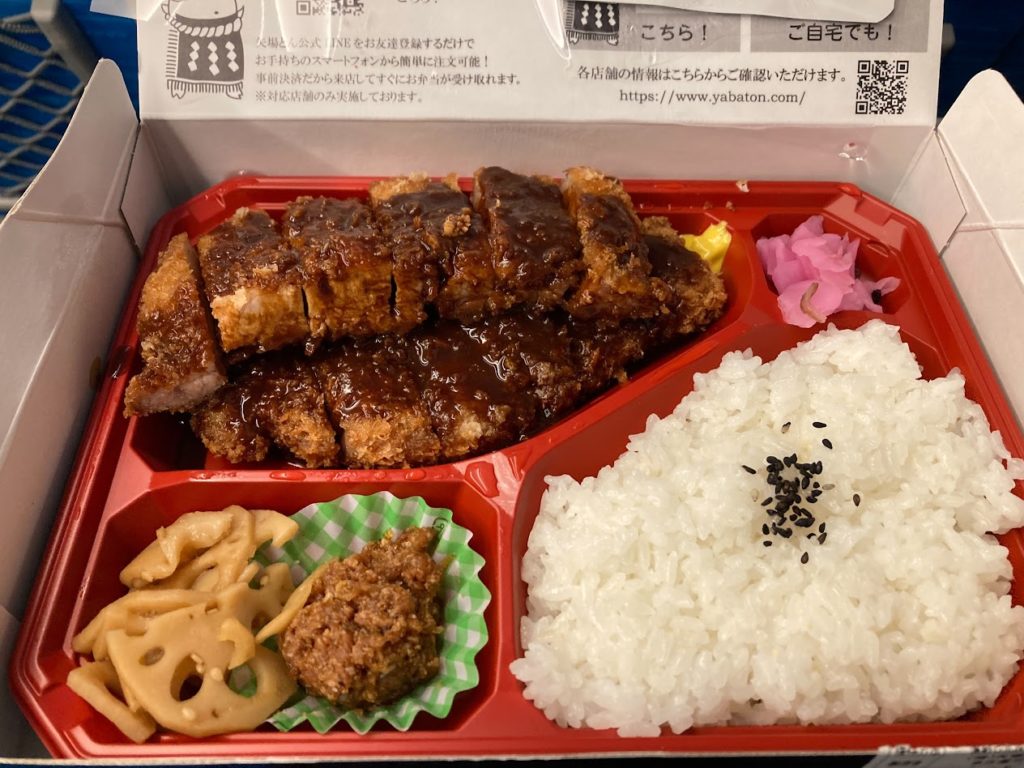 The Secret is in the Miso: What makes this truly special is the Aka-miso (Red Miso) sauce. This isn't your standard miso soup flavor. It’s a deep, dark, and intensely savory sauce that you can rarely find outside of the Nagoya area. The pork is surprisingly tender and easy to bite through, and once it's drenched in that thick, salty-sweet sauce, it becomes the ultimate companion for white rice.