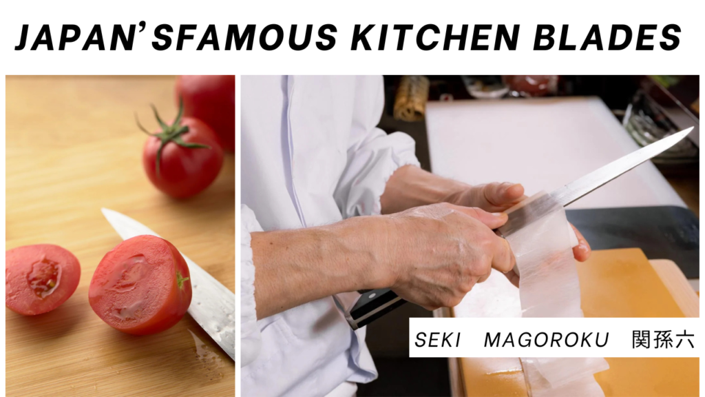 Japan’s knife Seki Magoroku