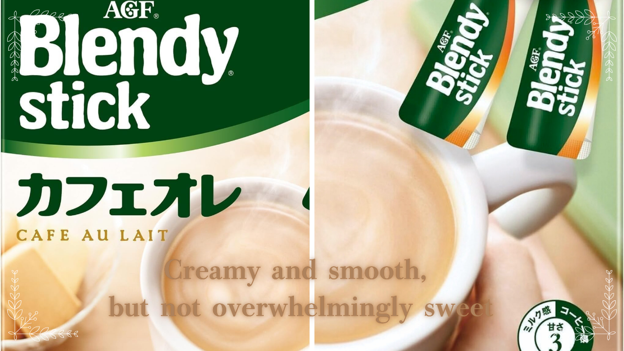 Blendy Cafe Au Lait Japan